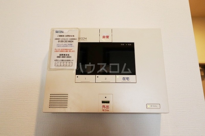 18/30 その他画像