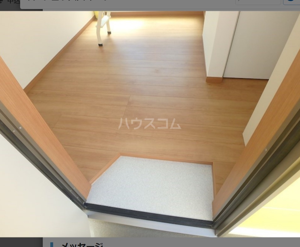 10/19 玄関