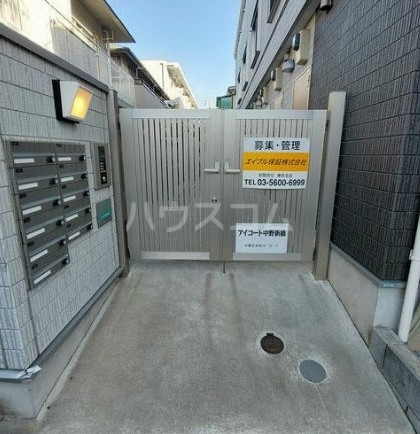 11/15 エントランス