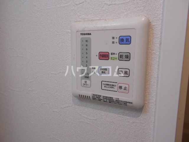 15/28 設備