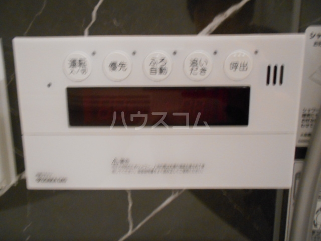 17/25 その他画像