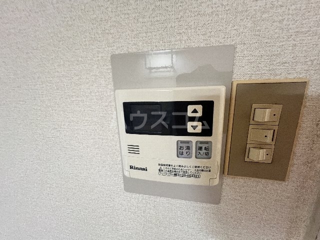 15/30 設備