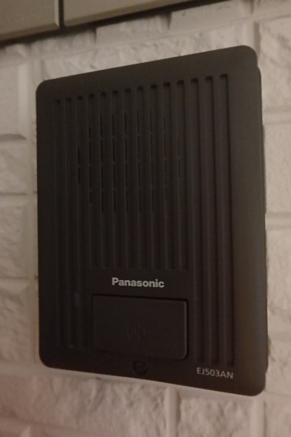 18/23 その他画像