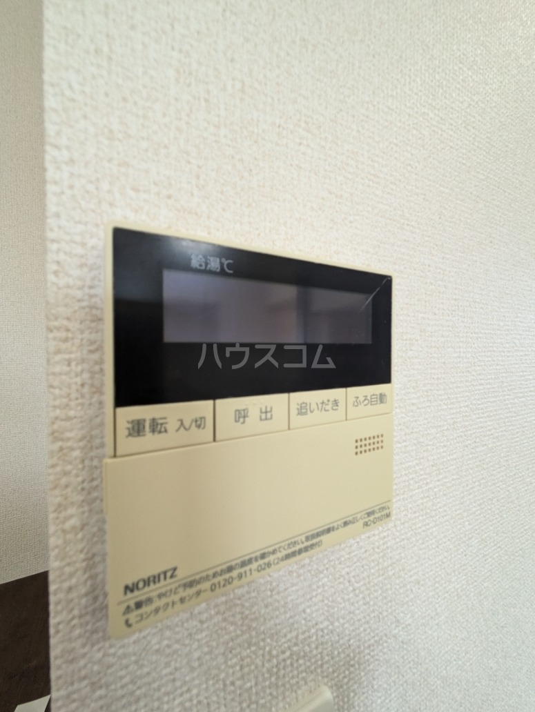17/30 設備