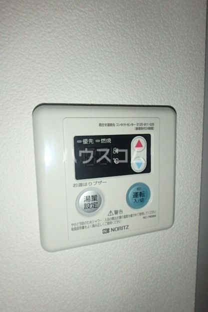 14/24 その他画像