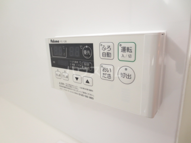 15/23 その他画像