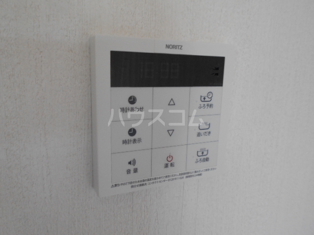 21/30 その他画像