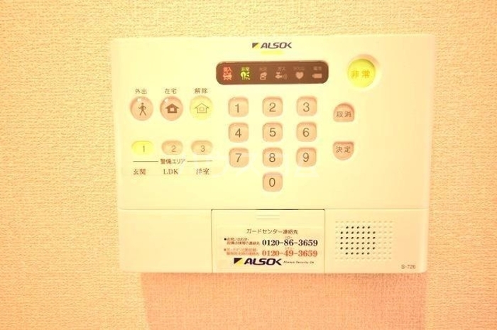 16/29 その他画像