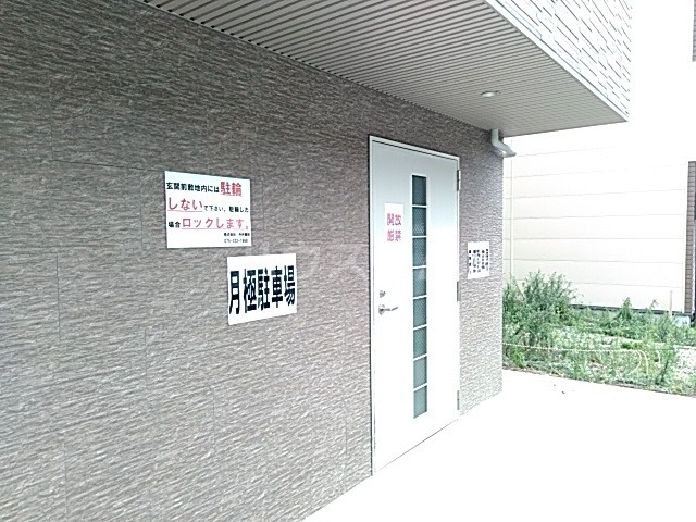 25/30 エントランス