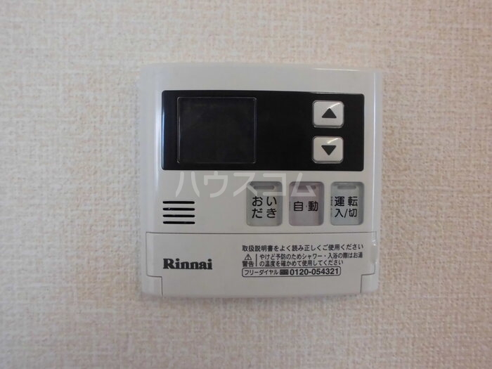 14/18 その他画像