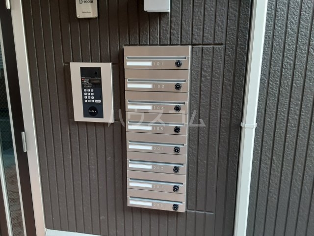 11/19 その他画像