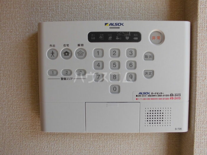 15/20 その他画像