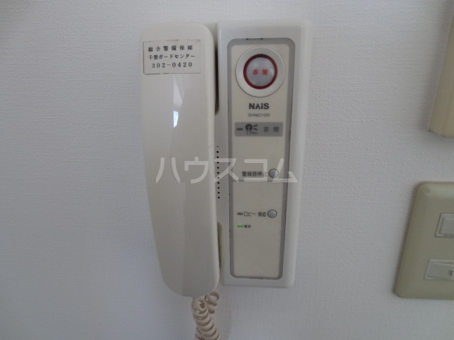 16/27 その他画像