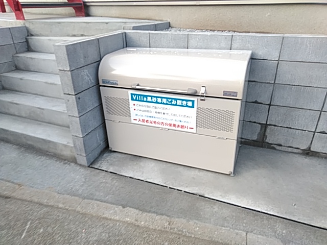 15/25 その他画像