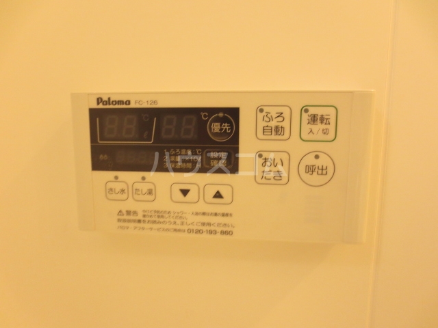 18/27 その他画像