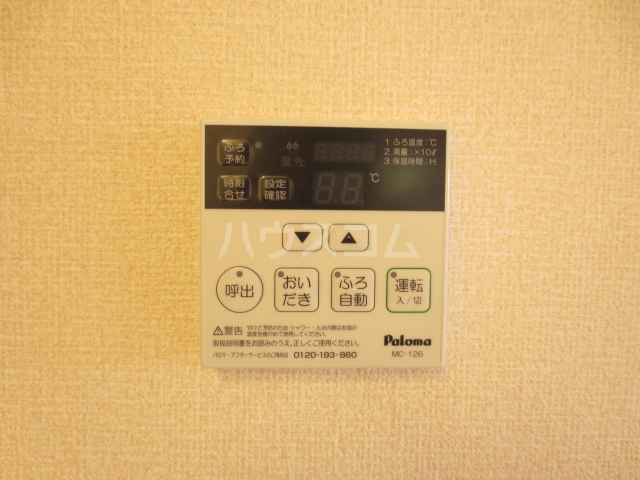 21/27 その他画像