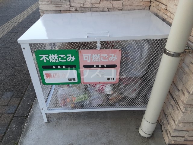 20/25 その他画像