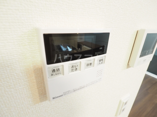 14/26 設備