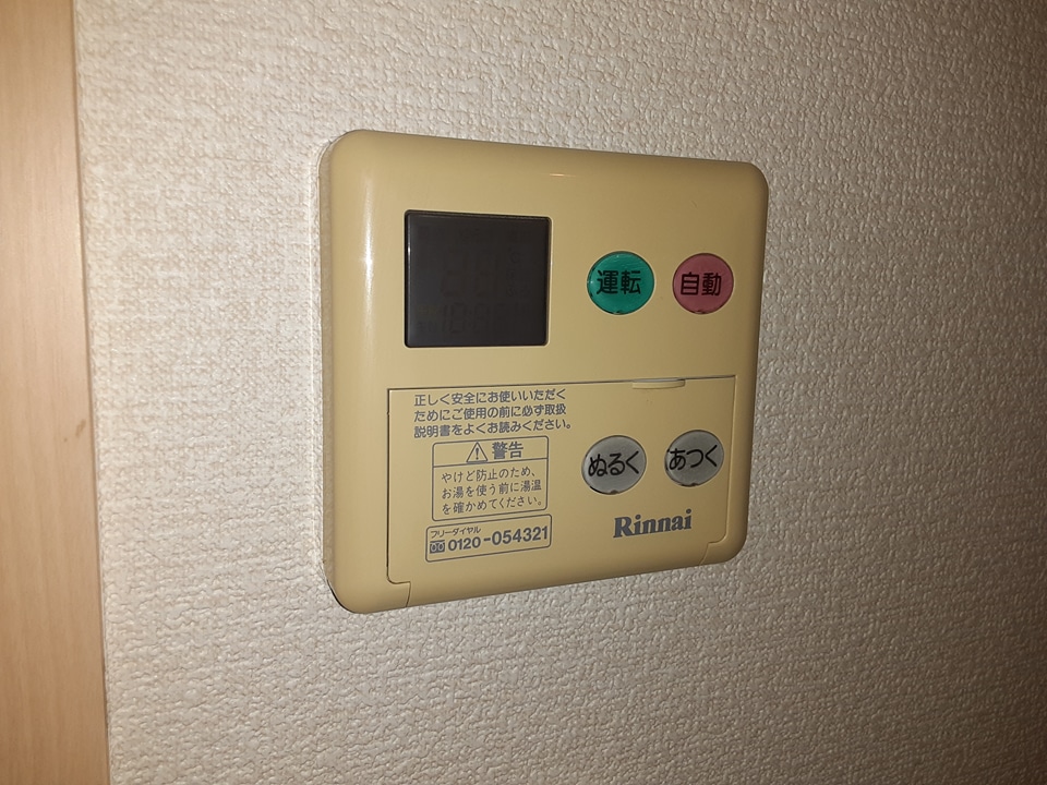 18/30 設備