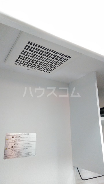 7/30 キッチン
