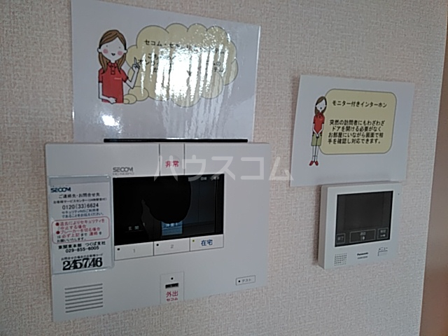 25/30 その他画像