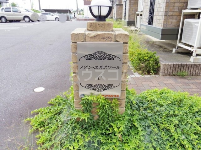 18/25 その他画像