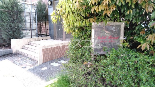 20/25 エントランス