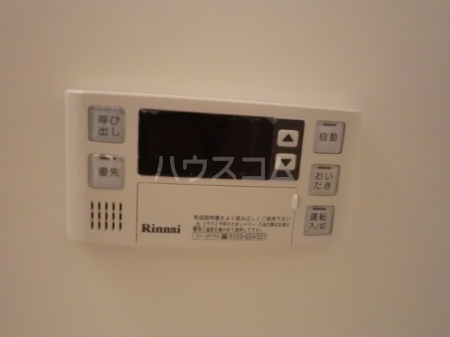 23/30 設備
