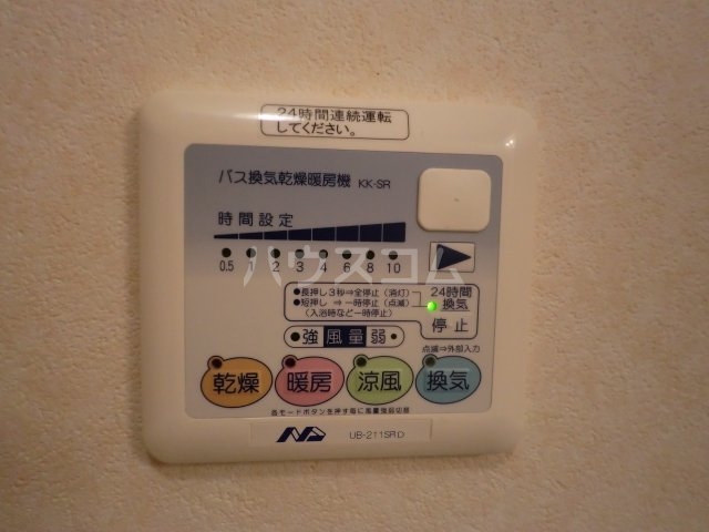 21/30 設備
