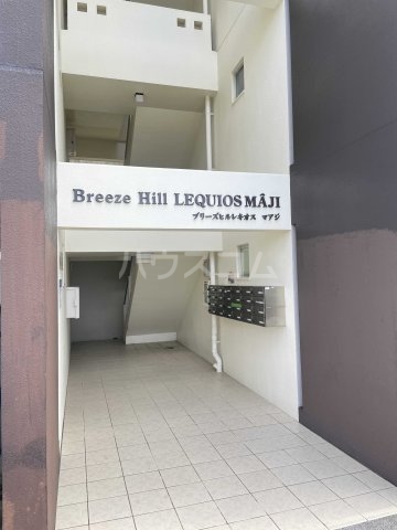 3/7 エントランス