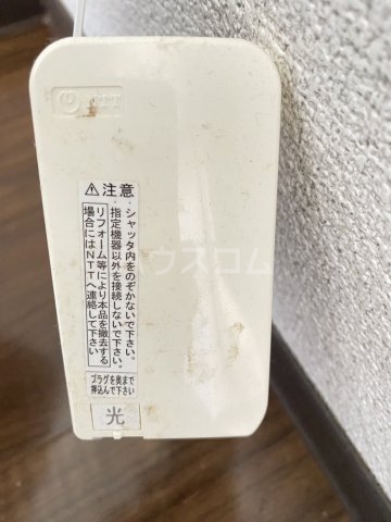 18/27 その他画像