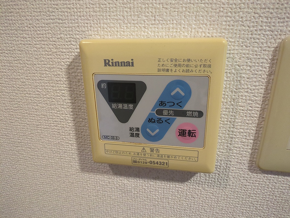 22/30 その他画像