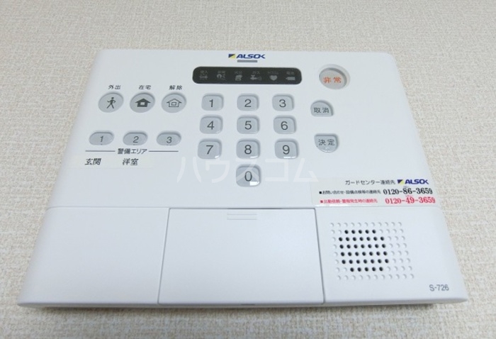 16/30 その他画像