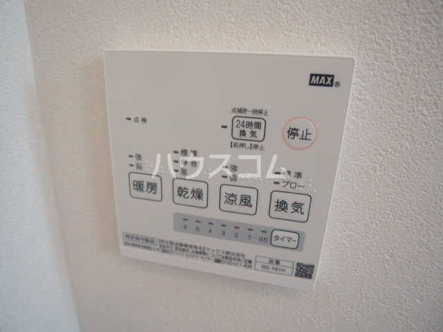 15/30 設備