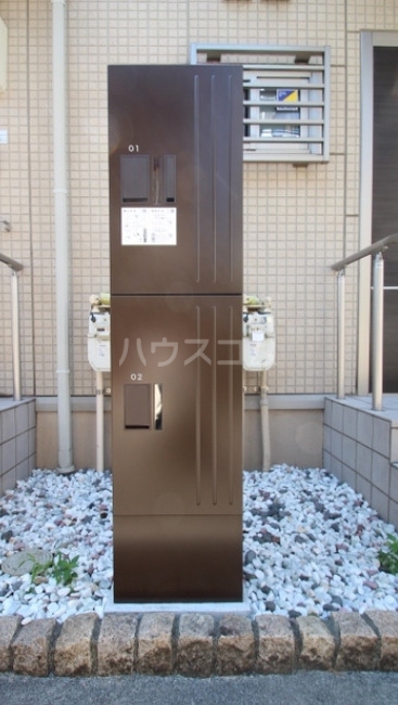 15/20 その他画像