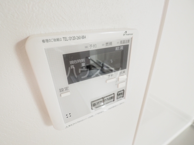 14/19 その他画像