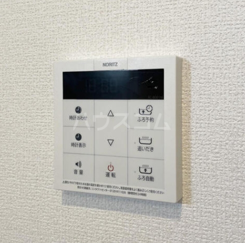 12/21 その他画像