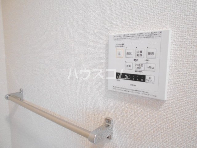 14/30 設備