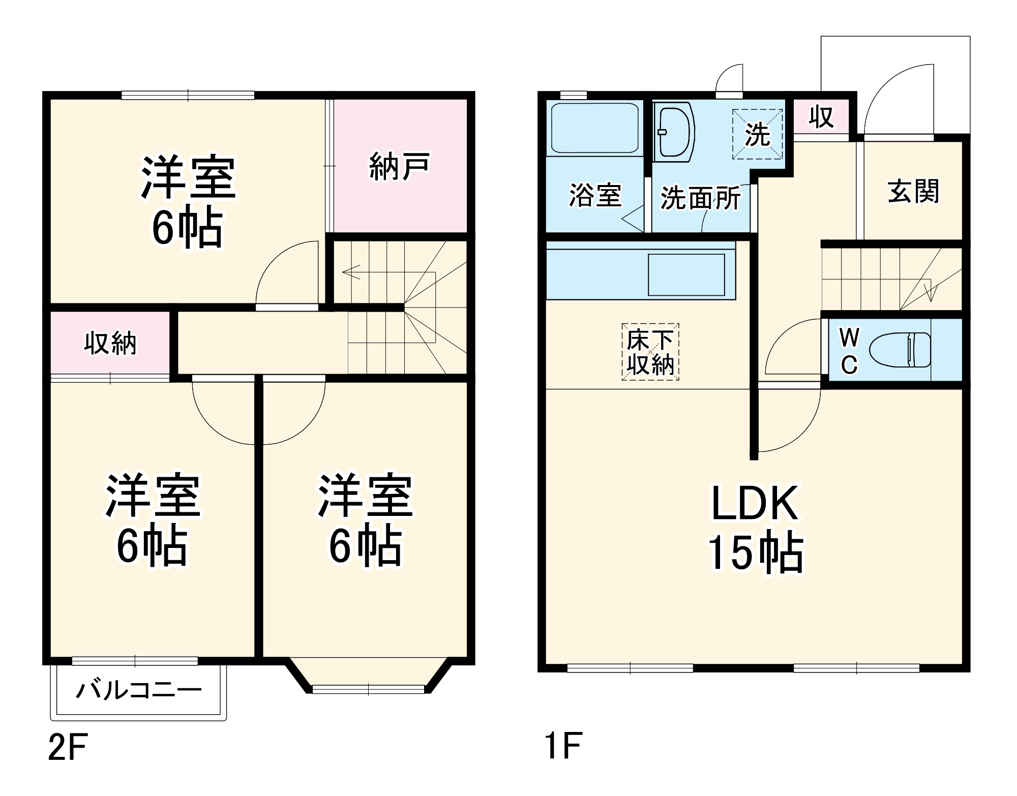 コスモ湘南の間取り