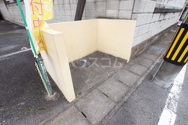 その他共有