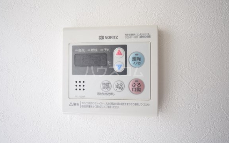 14/25 その他画像