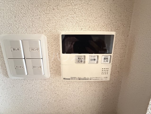 19/30 設備