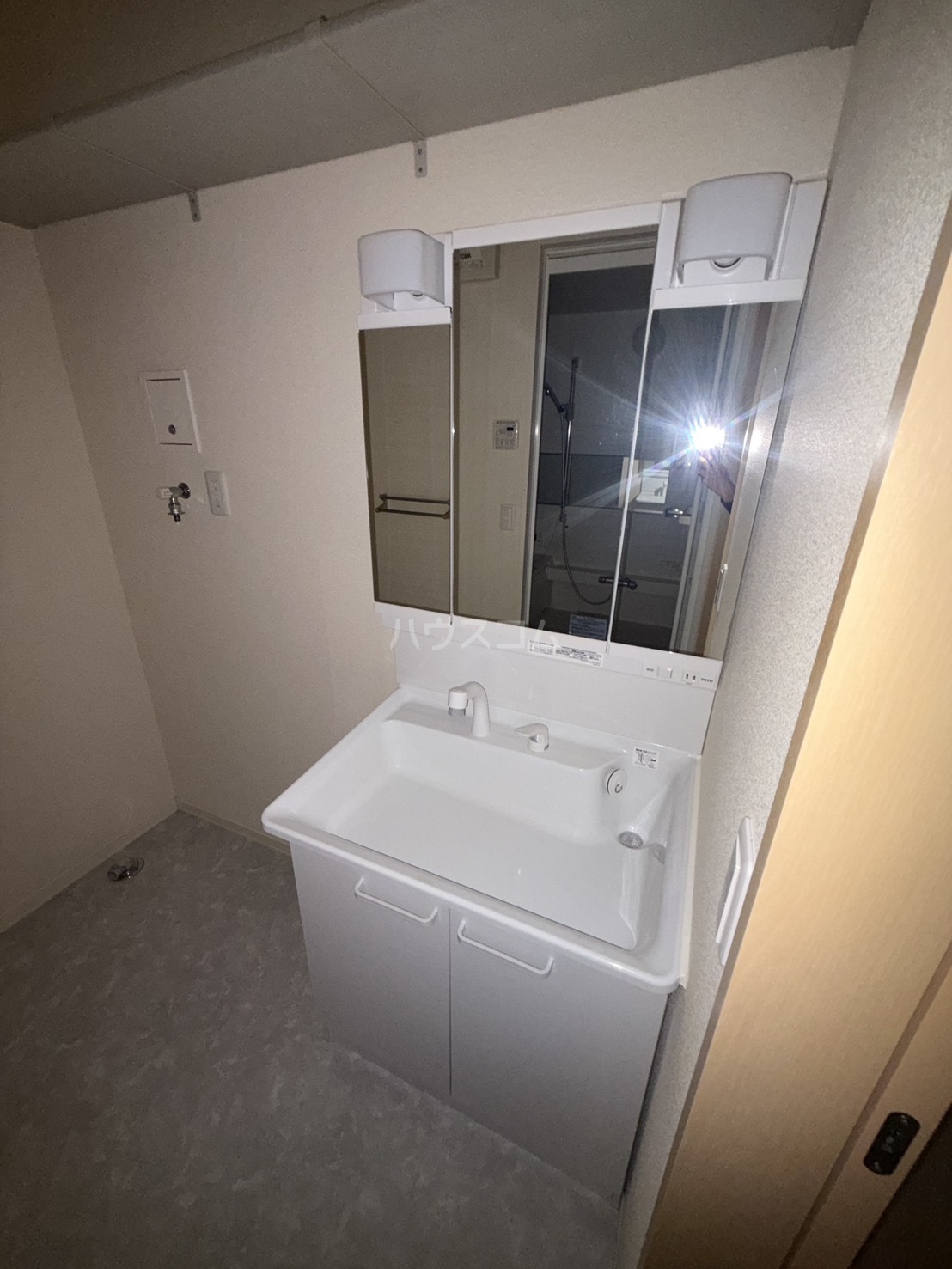 17/30 洗面