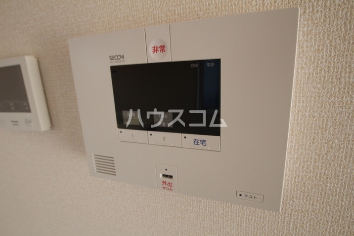 8/10 その他画像