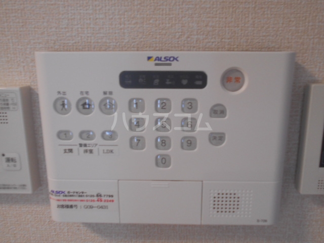 16/30 その他画像