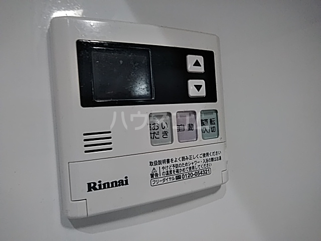 20/30 その他画像