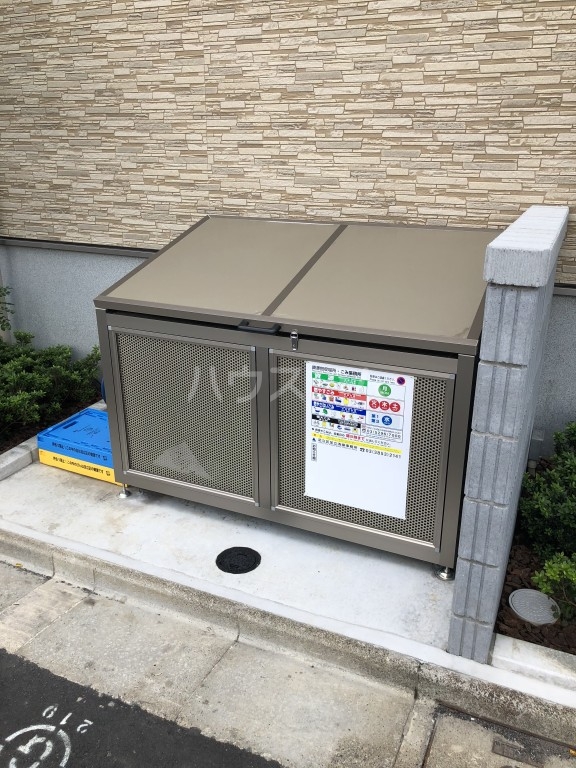 11/14 その他画像