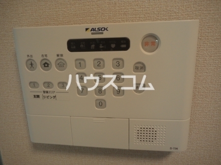 11/24 その他画像