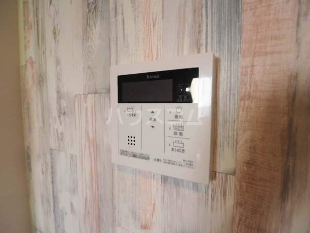 21/23 その他画像