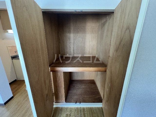 収納